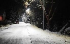 IMG_20231201_191621