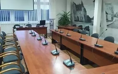 zdjęcie sali konferencyjnej