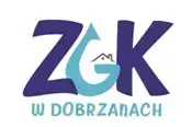 Zdjęcie artykułu z dnia 12-08-2025